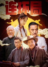 欧洲精品视频在线观看